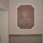 Hotel Erlen Erlangen
