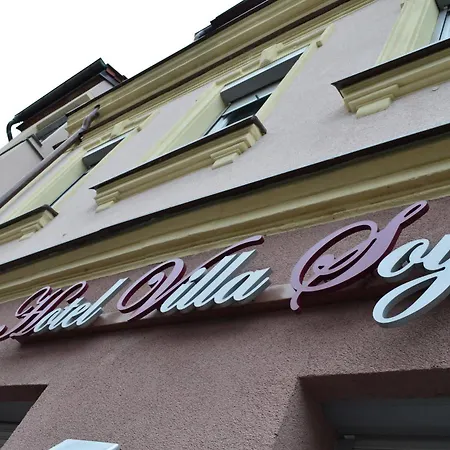 Erde Hotel 3*